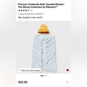 Pillowfort Blue and Yellow Hooded Blanket